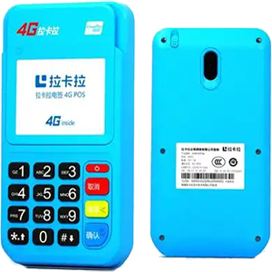 东港拉卡拉电签版扫码POS机